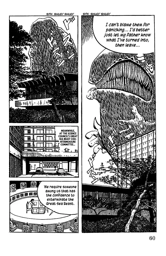 Gegege no Kitaro Chapter 17 8